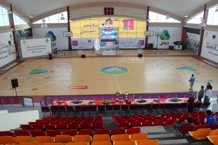 The First Ramallah Scout Group (Sareyyet Ramallah) Stadium