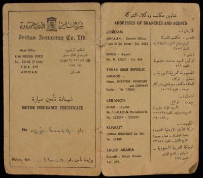"Motor Insurance Certificate" by the Jordan Insurance Co. Ltd. for Abdel-Fattah Irshaid, 1966-1967