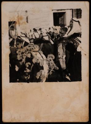 صورة من حفل زفاف حسن الخطيب، بيت إكسا، مطلع خمسينيات القرن العشرين