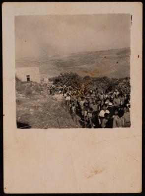 A Photograph from the Wedding of Hasan al-Khatib, Beit Iksa, the Early 1950s