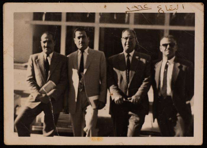 A Photograph of Hasan al-Khatib with Friends, Beqaa, 1962 