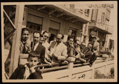 صورة لحسن الخطيب مع زملائه، صور- لبنان