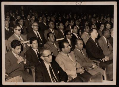 حسن الخطيب والهيئة التدريسية، لبنان