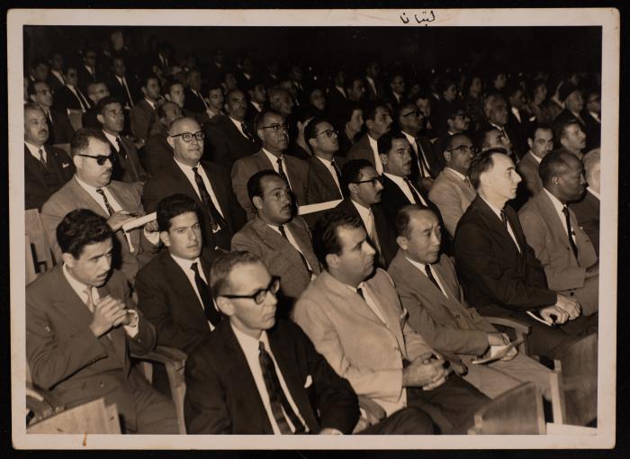 حسن الخطيب والهيئة التدريسية، لبنان