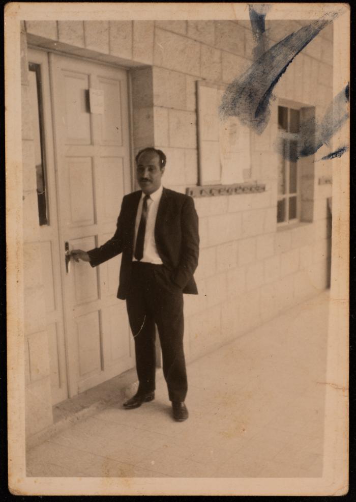 A Photograph of Hasan al-Khatib at the Shu'afat School, 1968 