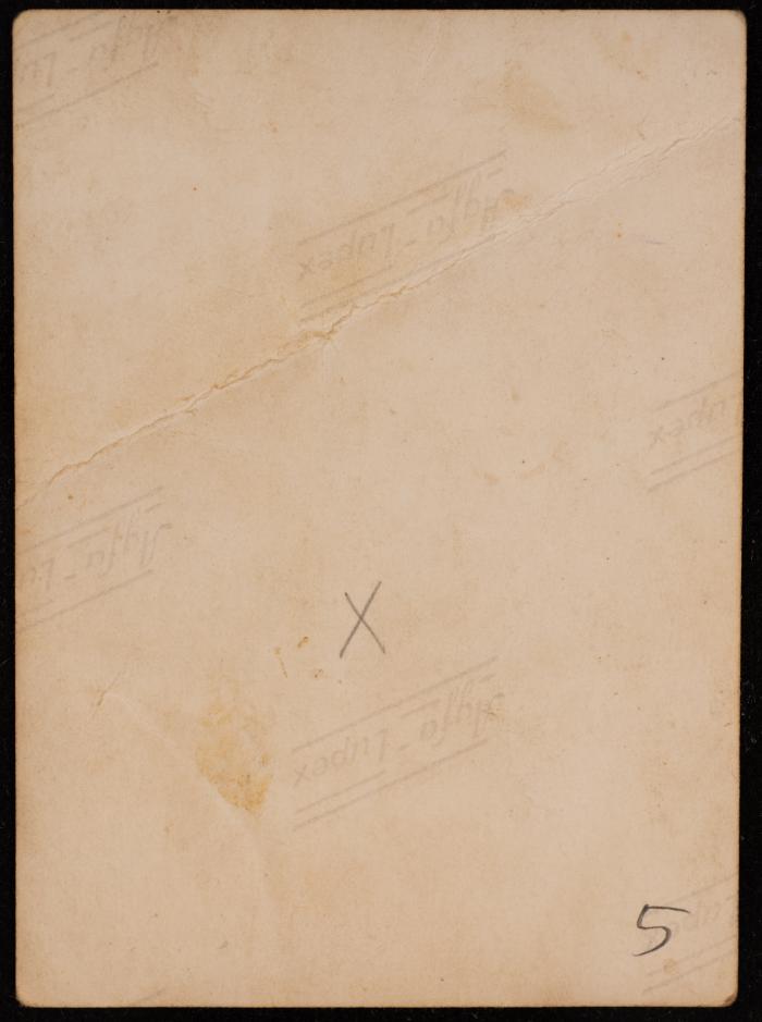 A Photograph from the Wedding of Hasan al-Khatib, Beit Iksa, the Early 1950s