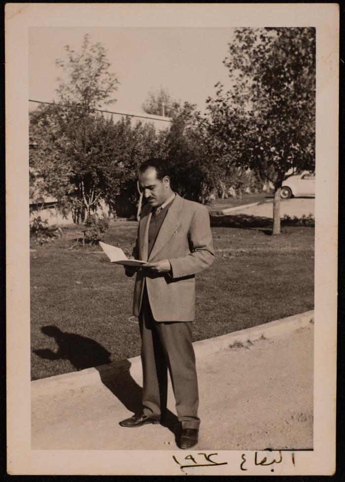 A Photograph of Hasan al-Khatib, Beqaa-Lebanon, 1962 