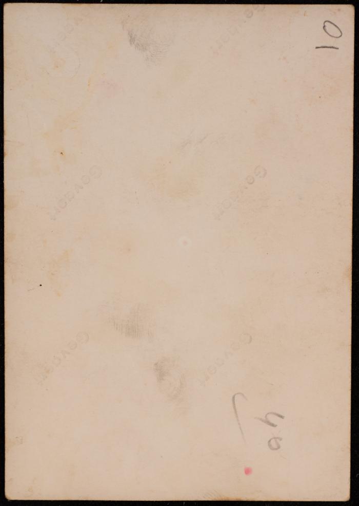 A Photograph of Hasan al-Khatib, Beqaa-Lebanon, 1962 