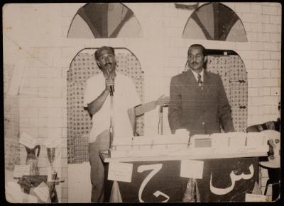 Hasan al-Khatib at Shu
