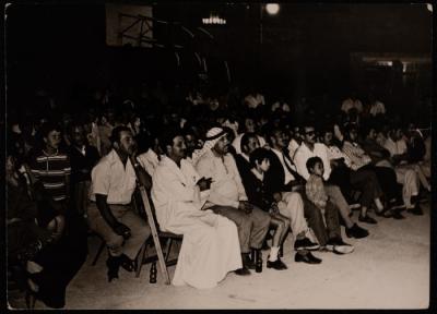 A Photograph of a Group of People, Shu