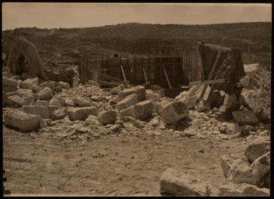 صورة للحي السكني للمعلمات والمعلمين المقدسيين في القدس، 1973
