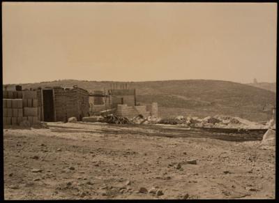 صورة للحي السكني للمعلمات والمعلمين المقدسيين في القدس، 1973
