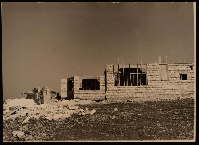 صورة للحي السكني للمعلمات والمعلمين المقدسيين في القدس، 1973
