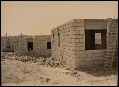 صورة للحي السكني للمعلمات والمعلمين المقدسيين في القدس، 1973
