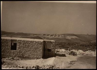 صورة للحي السكني للمعلمات والمعلمين المقدسيين في القدس، 1973
