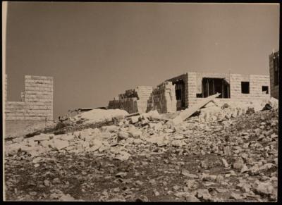 صورة للحي السكني للمعلمات والمعلمين المقدسيين في القدس، 1973
