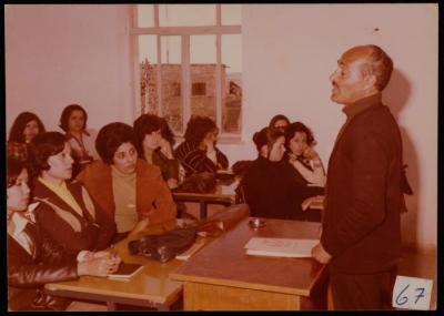 A Photograph of Hasan al-Khatib and a Group of Teachers, Jerusalem, 1977 