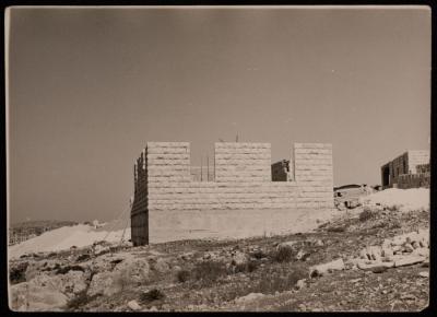 صورة للحي السكني للمعلمات والمعلمين المقدسيين في القدس، 1973

