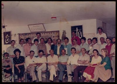 A Photograph of Hasan al-Khatib and the Teaching Staff at Shu'afat Secondary School, 1986