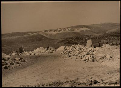 صورة للحي السكني للمعلمات والمعلمين المقدسيين في القدس، 1973
