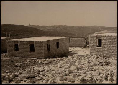 صورة للحي السكني للمعلمات والمعلمين المقدسيين في القدس، 1973
