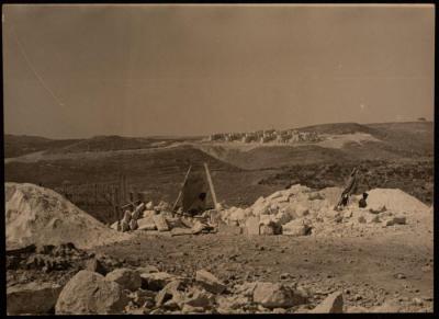 صورة للحي السكني للمعلمات والمعلمين المقدسيين في القدس، 1973
