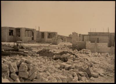 صورة للحي السكني للمعلمات والمعلمين المقدسيين في القدس، 1973
