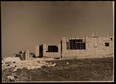 صورة للحي السكني للمعلمات والمعلمين المقدسيين في القدس، 1973
