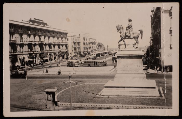 A Postcard from Ismail ash-Shahid to Ali Fodeh, Egypt