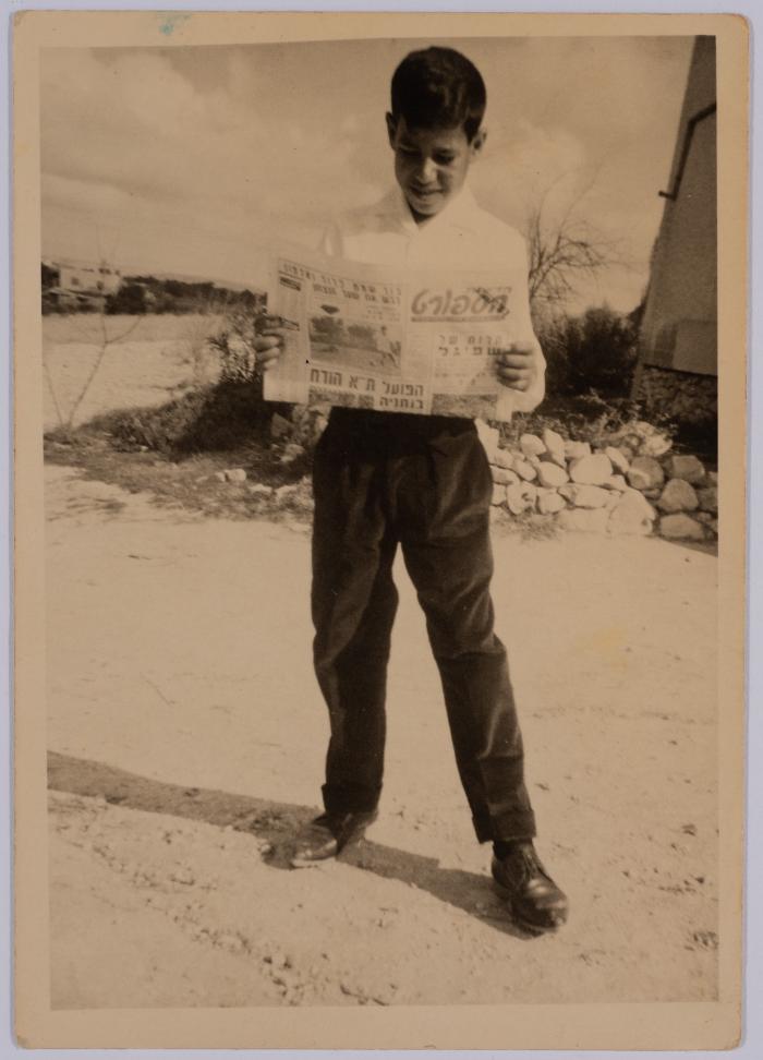 A Photograph of Saadeah Bsoul, Reineh