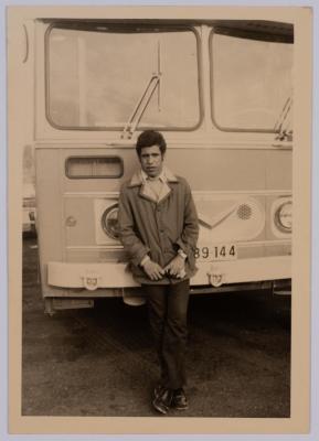 A Photograph of Saadeah Bsoul , Reineh
