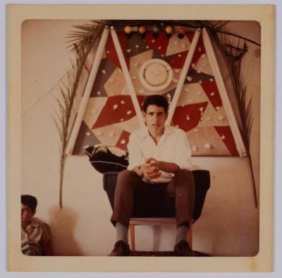A Photograph of Saadeah Bsoul, Reineh, 1971	