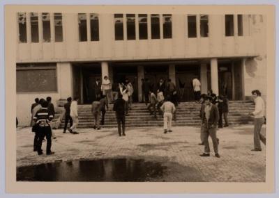 A Photograph of Students, Reineh