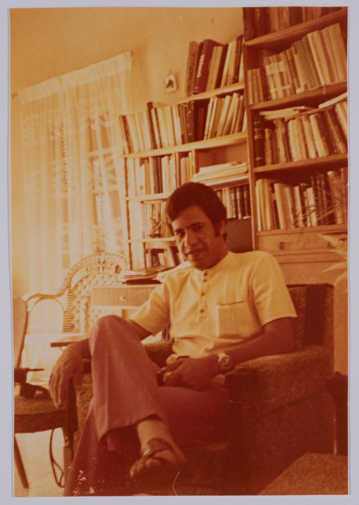 A Photograph of Saadeah Bsoul, Reineh	