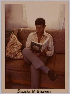 A Photograph of Saadeah Bsoul, Reineh, 1970	