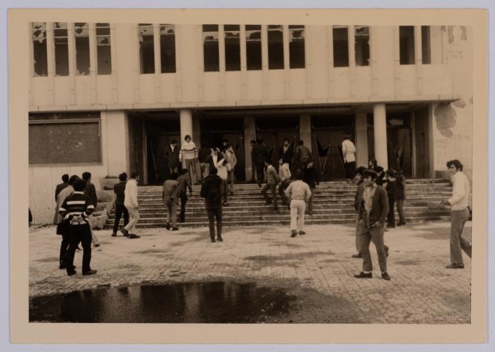 A Photograph of Students, Reineh
