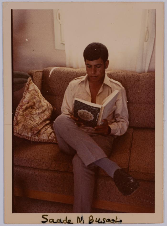 A Photograph of Saadeah Bsoul, Reineh, 1970	