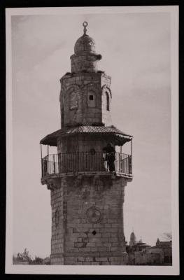 The Minaret of the Omar Ibn al-Khattab Mosque in the Occupied City of Jerusalem