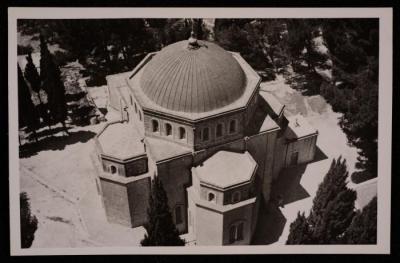 صورة لأحد الأديرة في فلسطين، تصوير يوسف البينا، عشرينيات وثلاثينات القرن الماضي