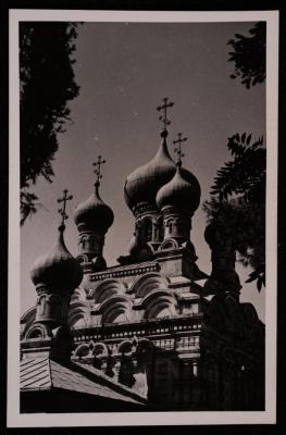 A Photograph of the Church of Mary Magdalene on the Slope of the Mount of Olives in Occupied Jerusalem Taken Between the 1920s and the 1930s 