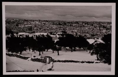 Al-Haram ash-Sharif, Jerusalem, a Photograph by Yousef Albina, the 1920s-30s
