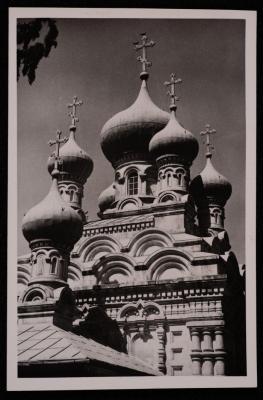 A Photograph of the Church of Mary Magdalene on the Slope of the Mount of Olives in Occupied Jerusalem