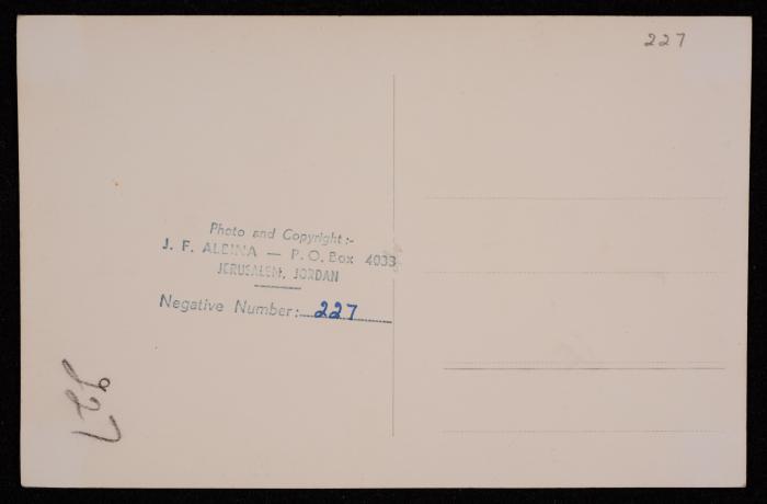 كاتدرائية القديس جورج في مدينة القدس، تصوير يوسف البينا، عشرينيات وثلاثتينات القرن العشرين