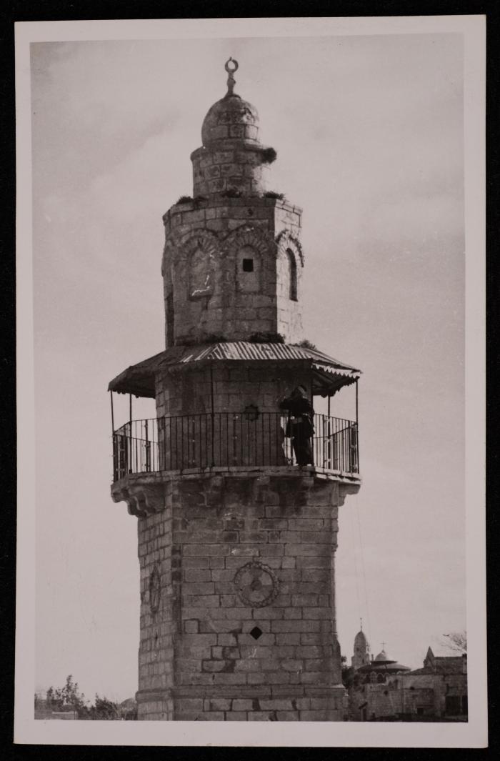 The Minaret of the Omar Ibn al-Khattab Mosque in the Occupied City of Jerusalem
