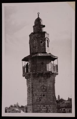 The Minaret of the Omar Ibn al-Khattab Mosque in the Occupied City of Jerusalem
