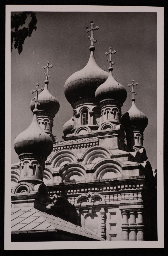 A Photograph of the Church of Mary Magdalene on the Slope of the Mount of Olives in Occupied Jerusalem