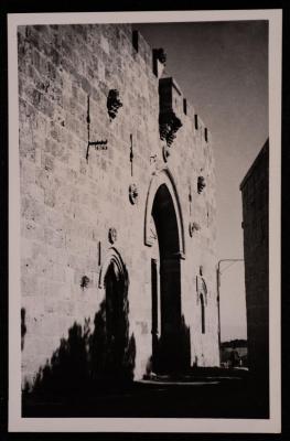 Bab an-Nabi Dawud in the Occupied City of Jerusalem, a Photograph by Yousef Albina, the 1920s-30s
  