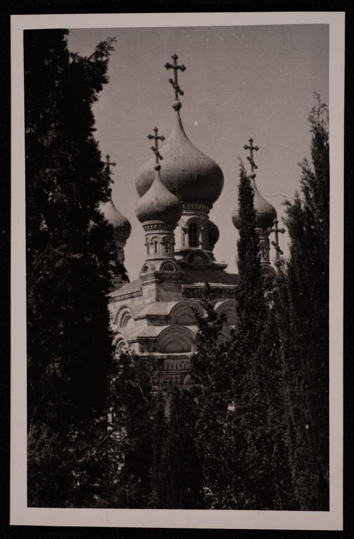 A Photograph of the Church of Mary Magdalene in Occupied Jerusalem Taken Between the 1920s and the 1930s 