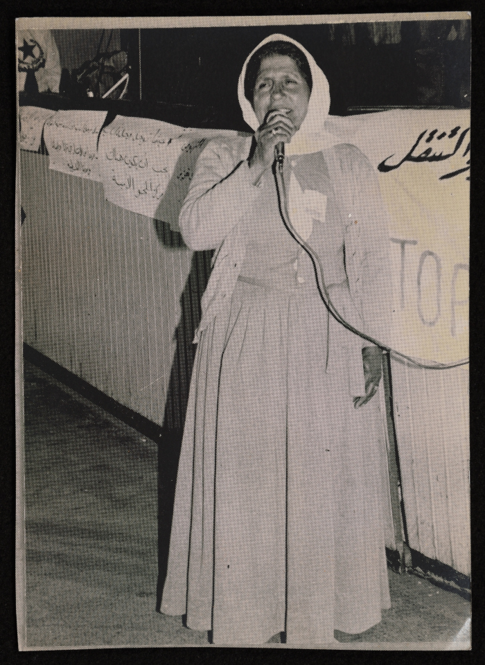 A Photograph from a PFWAC Event