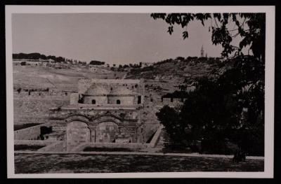 ​​​​​​​صورة لباب الرحمة من داخل سور القدس، تصوير يوسف البينا، عشرينيات وثلاثينيات القرن الماضي